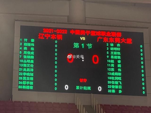 德国杯-多特0-2斯图加特止步16强 吉拉西破门德国杯第三轮，多特客场挑战斯图加特。